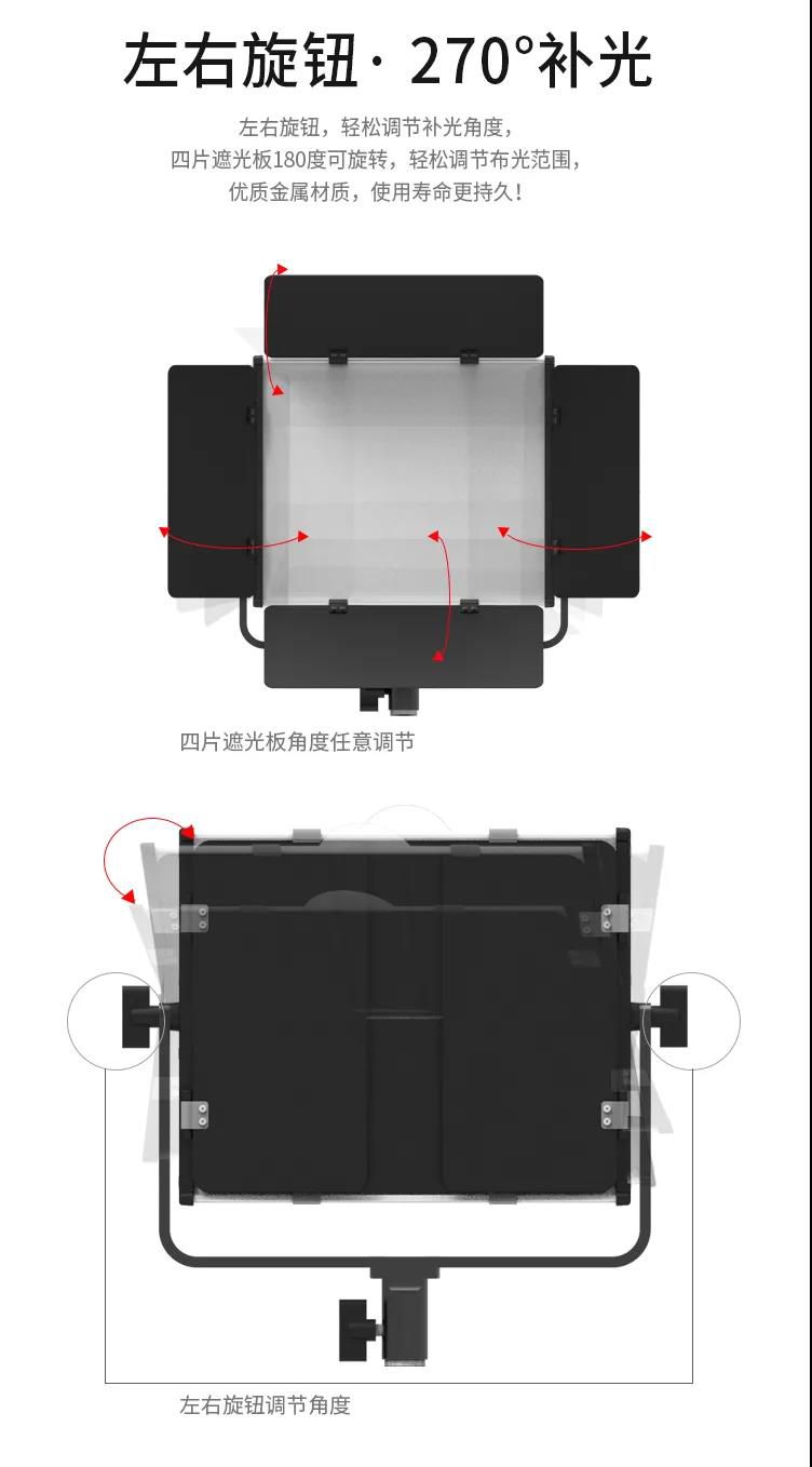 微信图片_20201028173009